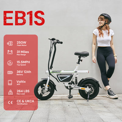 EB1S Compact City Electric Bike with APP